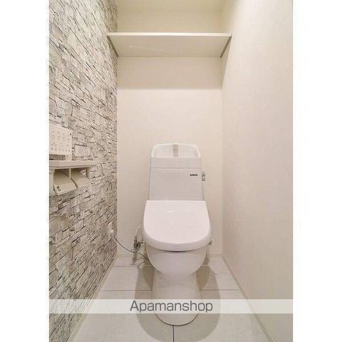 レジデンシア麻生中央のトイレ写真