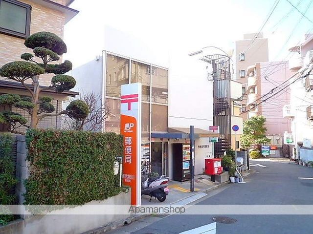 郵便局　羽衣郵便局（郵便局）まで850m