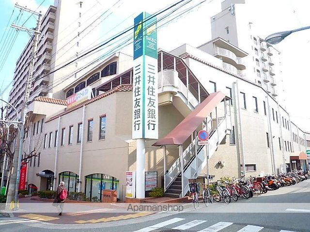 銀行　三井住友銀行（銀行）まで850m