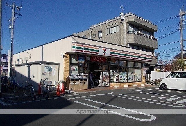 コンビニ　セブンイレブン飯田岡店（コンビニ）まで600m