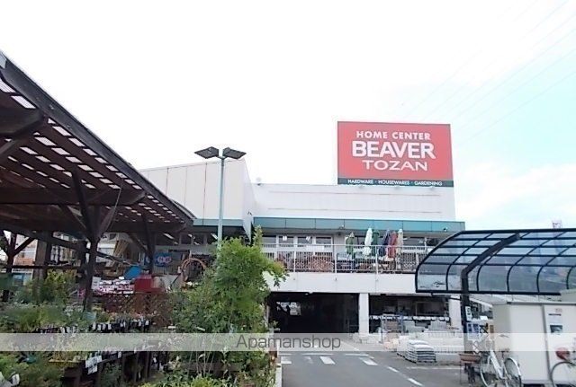 ホームセンター　ビーバートザン富水店（ホームセンター）まで1100m