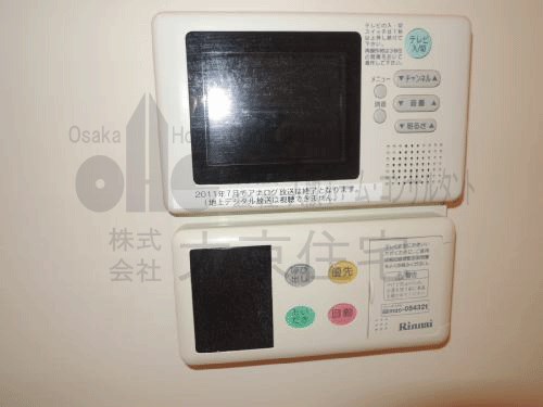 その他設備