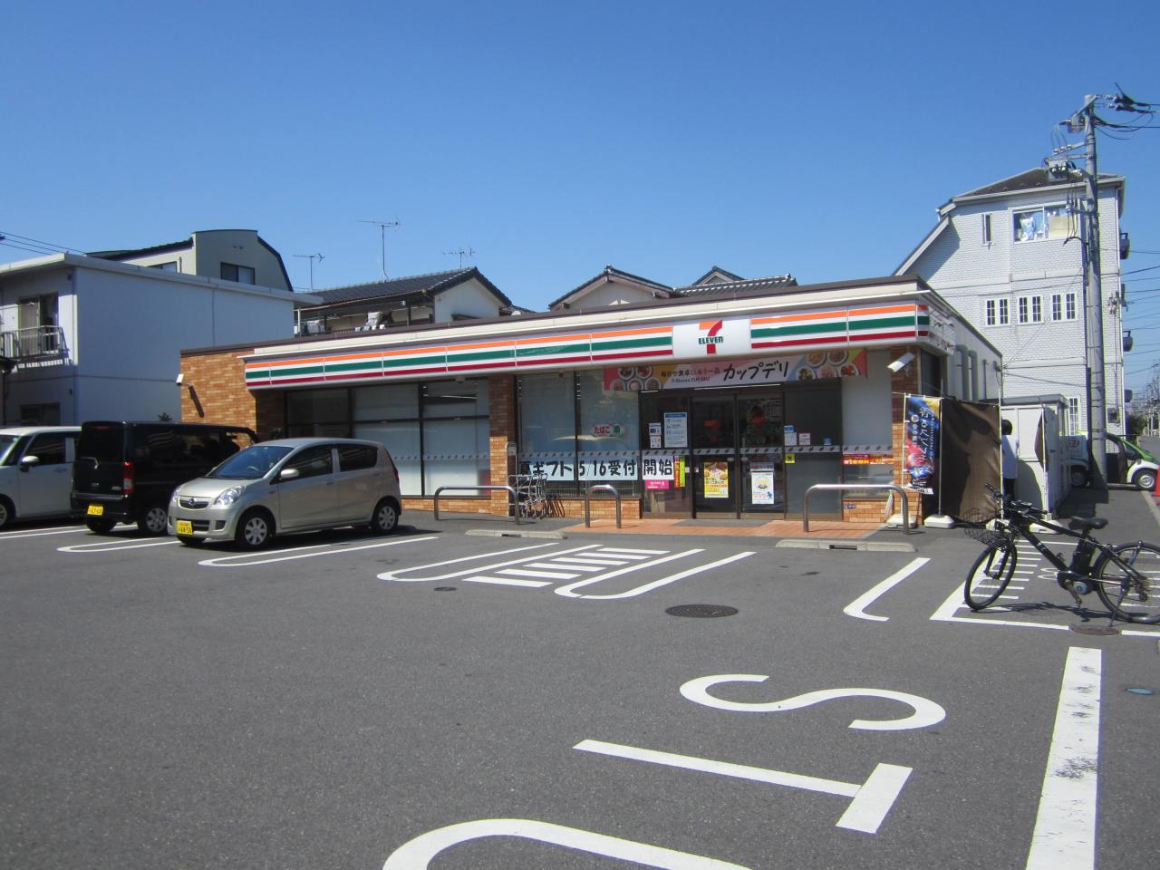 コンビニ　セブンイレブン市川末広1丁目店（コンビニ）まで270m