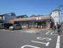 コンビニ　セブンイレブン市川末広1丁目店（コンビニ）まで270m