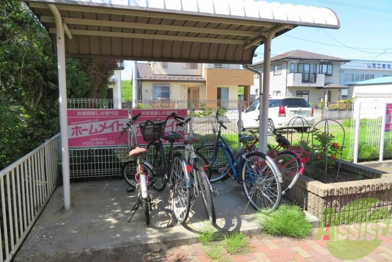 その他　（その他）まで100m
