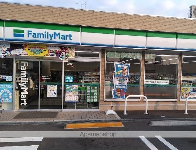 コンビニ　ファミリーマート（コンビニ）まで1467m