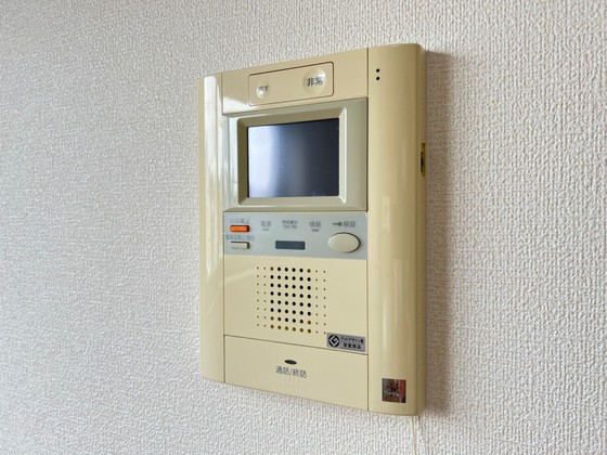 セキュリティ　※別号室の写真です