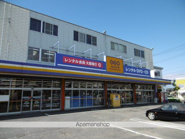 スーパー　ヤングドライマックスバリュ味鋺店（スーパー）まで4780m