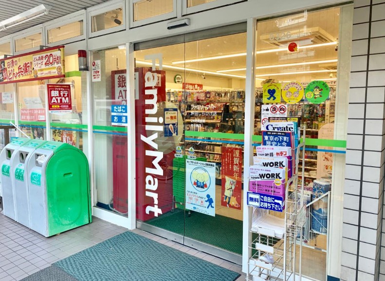コンビニ　ファミリーマート坪田しらひげ店（コンビニ）まで511m