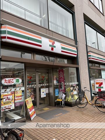 コンビニ　セブン－イレブン葛飾新小岩１丁目店（コンビニ）まで616m