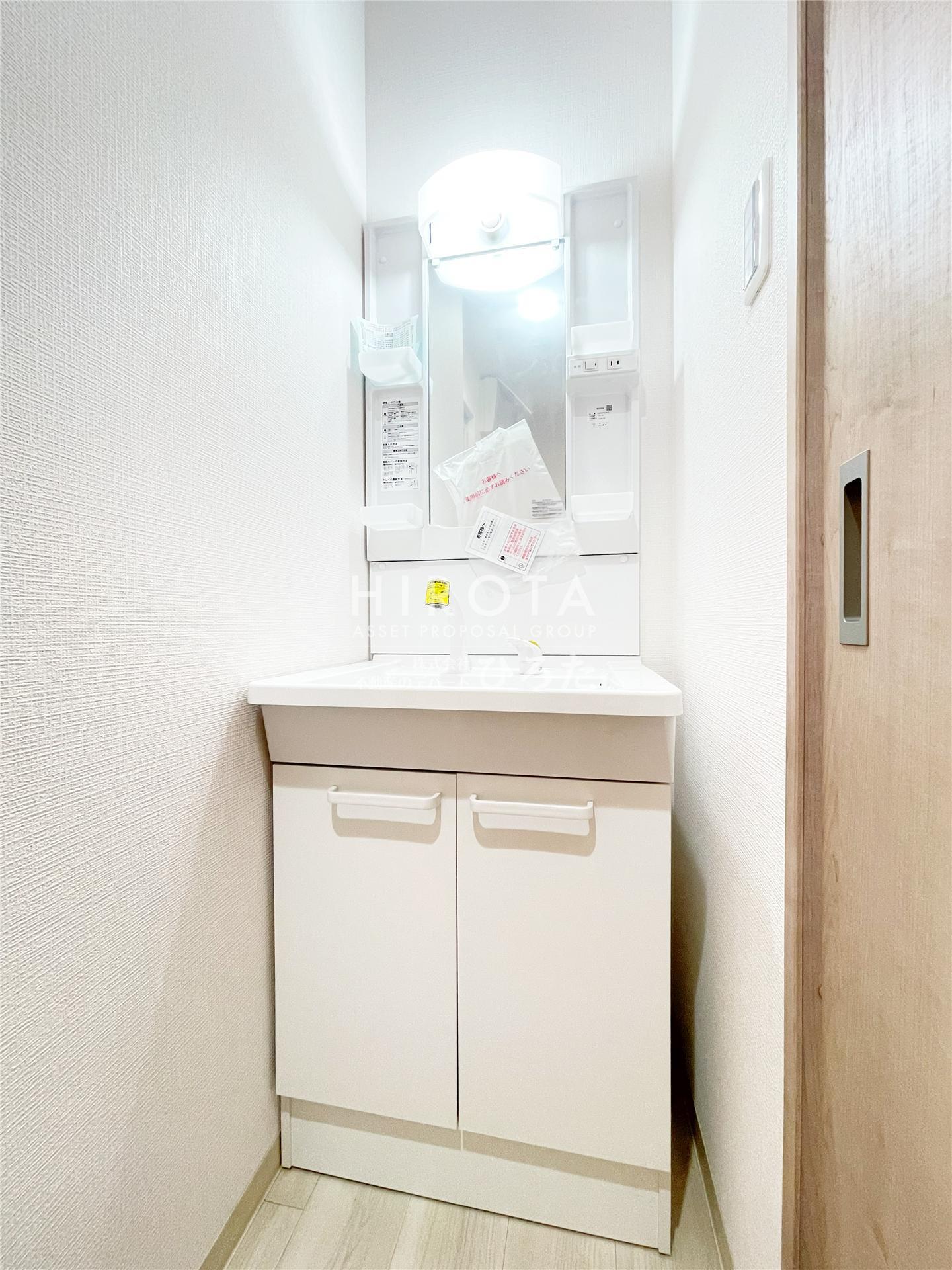 洗面設備