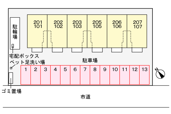 駐車場