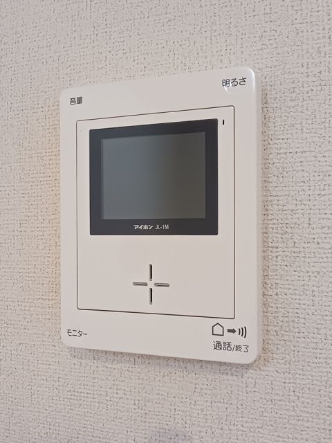地下鉄谷町線 八尾南駅 徒歩25分 2階建 築13年のその他写真
