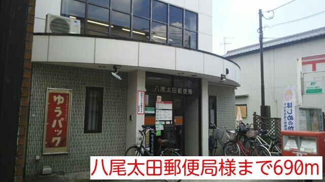 地下鉄谷町線 八尾南駅 徒歩25分 2階建 築13年の周辺写真