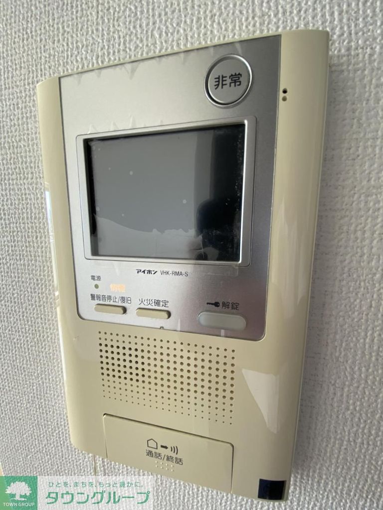 セキュリティ　設備