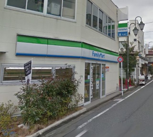 コンビニ　ファミリーマート緑が丘駅前店（コンビニ）まで797m