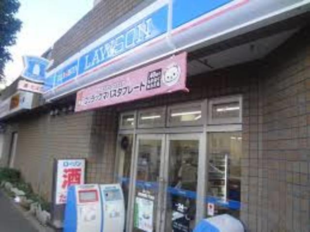 コンビニ　ローソン目黒緑が丘三丁目店（コンビニ）まで788m