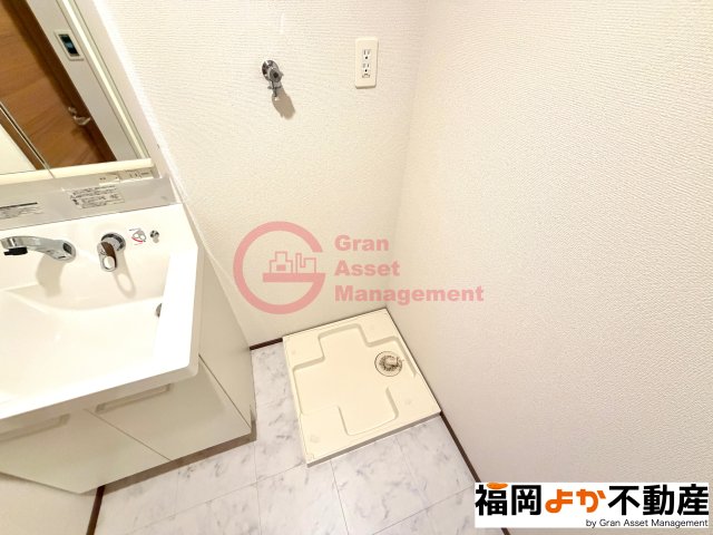 その他　【福岡よか不動産】