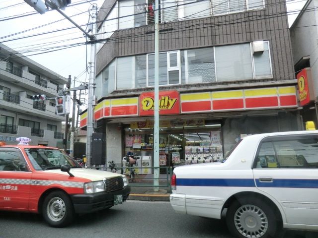 コンビニ　デイリーヤマザキ大森中央店（コンビニ）まで256m
