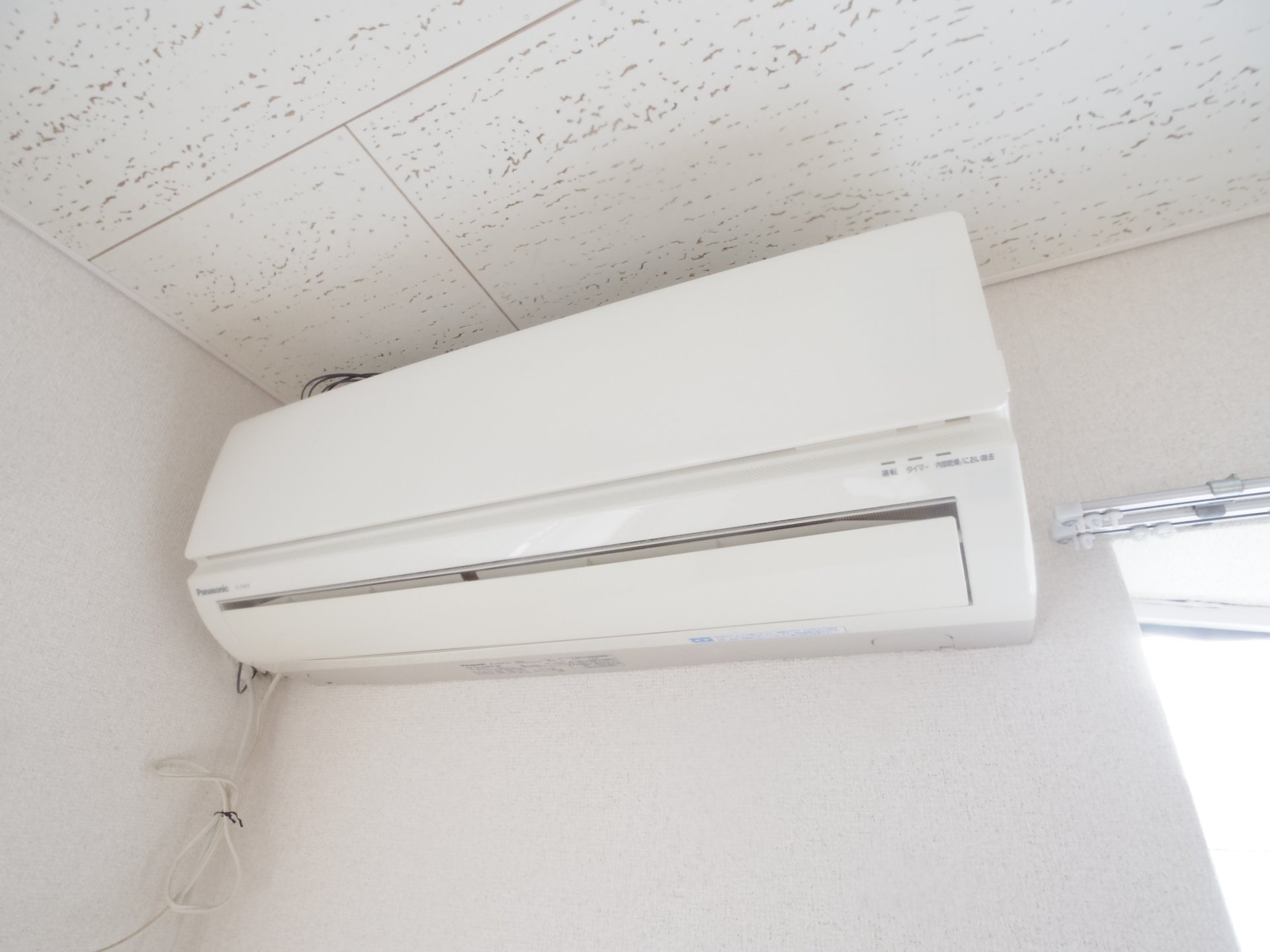 その他設備　※他号室写真です