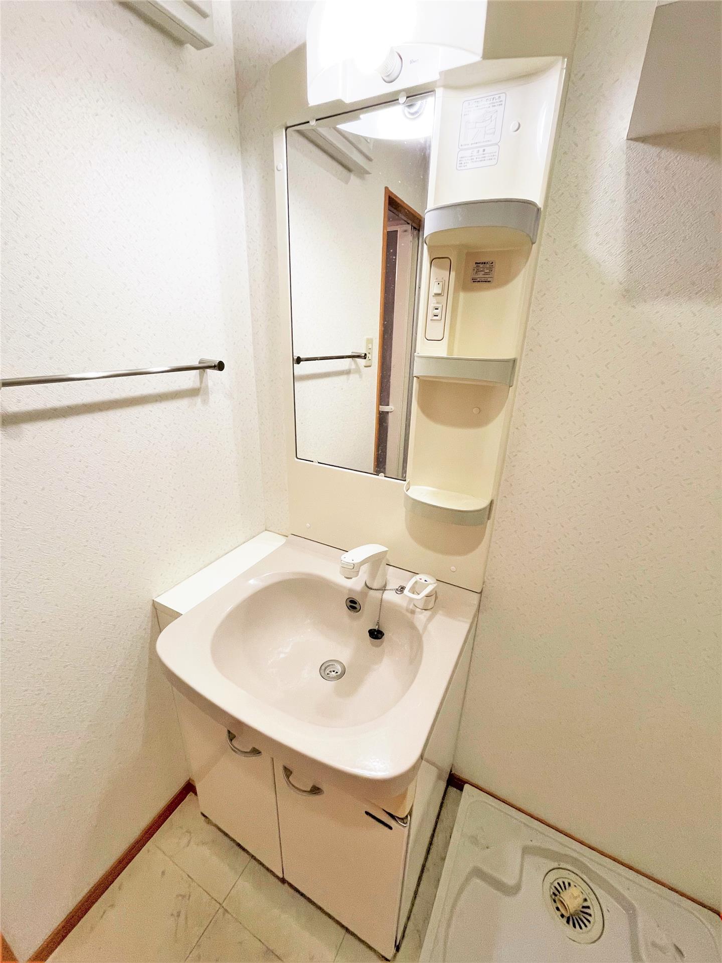 洗面設備