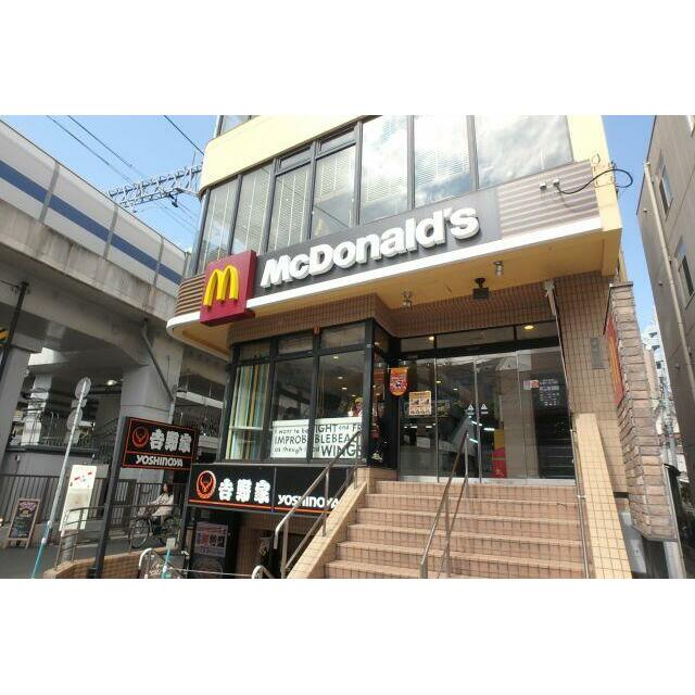 その他　マクドナルド（その他）まで218m