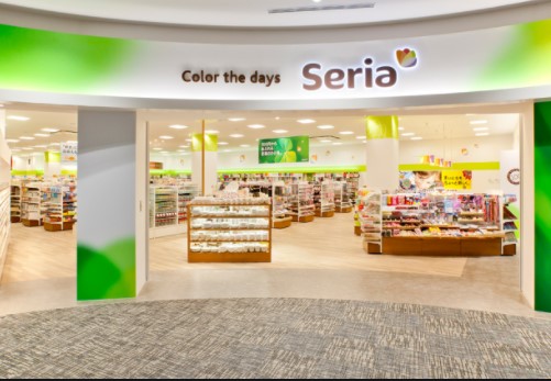 スーパー　セリア オリナス錦糸町店（スーパー）まで531m