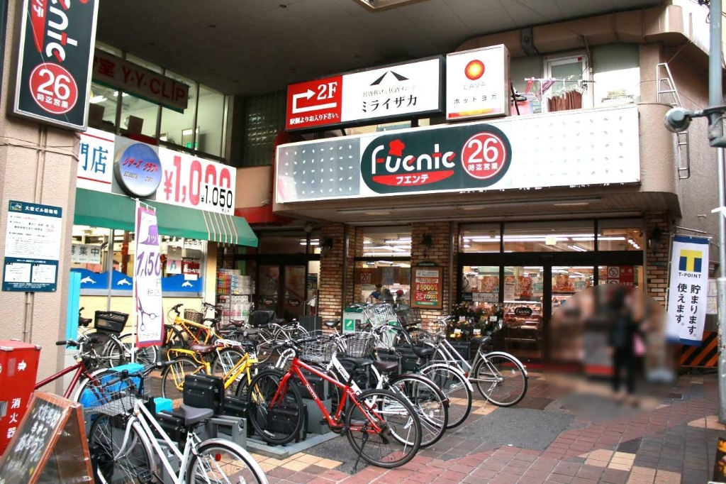 スーパー　東武ストア フエンテ練馬店（スーパー）まで593m