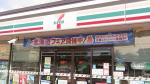 コンビニ　セブンイレブン 東大阪川俣1丁目店（コンビニ）まで160m