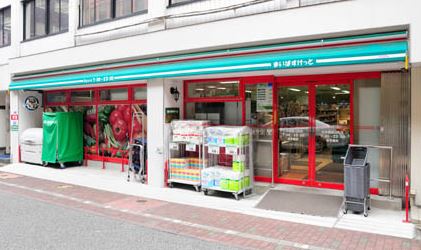 スーパー　まいばすけっと日本橋横山町店（スーパー）まで72m