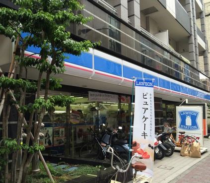 コンビニ　ローソン日本橋横山町店（コンビニ）まで135m