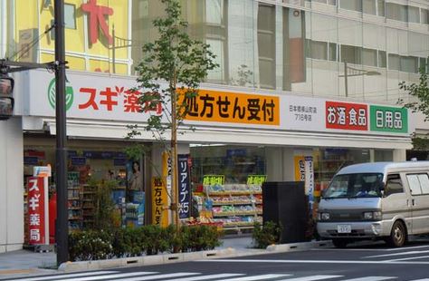 ドラックストア　スギ薬局日本橋横山町店（ドラッグストア）まで179m