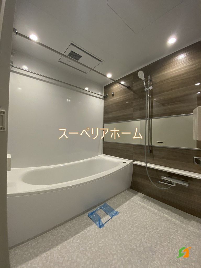 バス・シャワールーム　バス