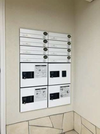 その他共有部分　宅配ボックス付き