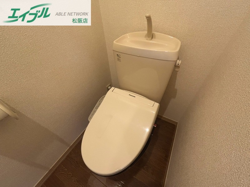 アクアガーデン宝 Aのトイレ写真