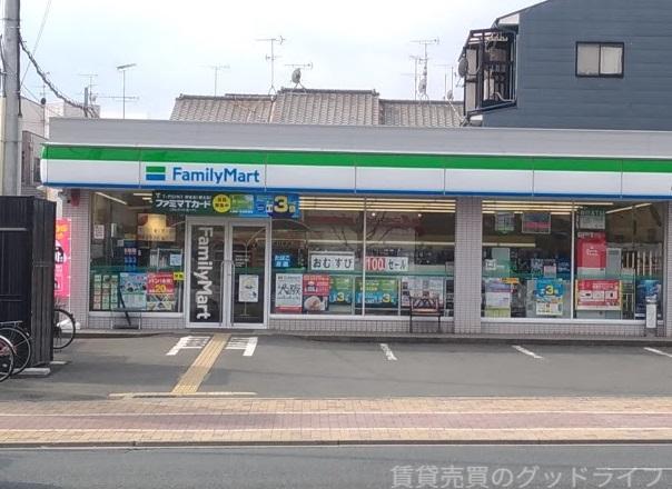 コンビニ　ファミリーマート 西院南店（コンビニ）まで228m