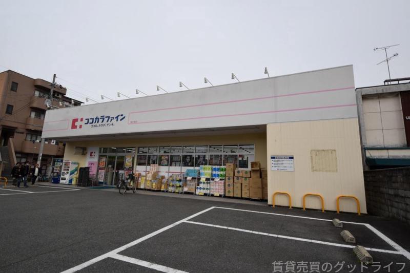ドラックストア　ココカラファイン 壬生店（ドラッグストア）まで100m