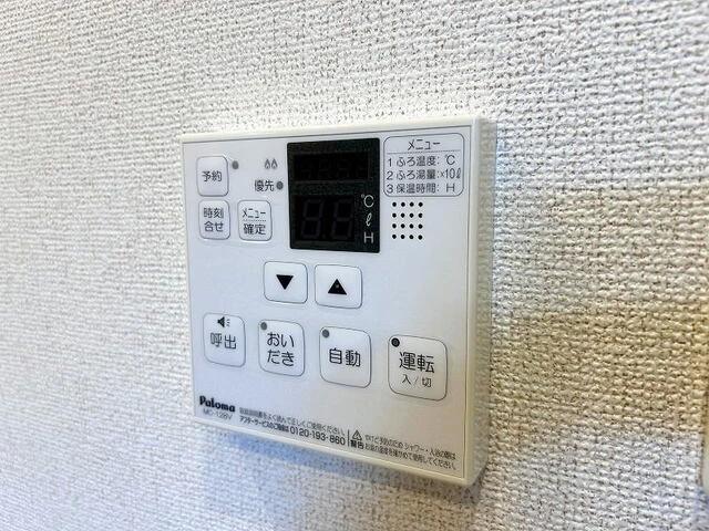 その他設備　ワンタッチ給湯