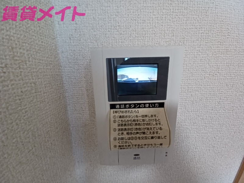 Limpiaグランメールのその他写真