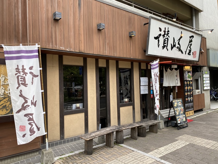 広島電鉄宇品線 中電前駅 徒歩3分 14階建 築8年の周辺写真