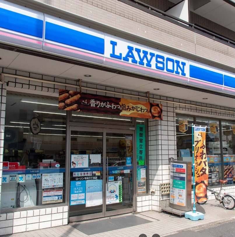 コンビニ　ローソン平井6丁目店（コンビニ）まで170m