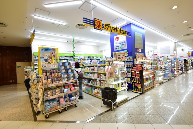 ドラックストア　マツモトキヨシ　豊田Ｔ－ＦＡＣＥ店（ドラッグストア）まで450m