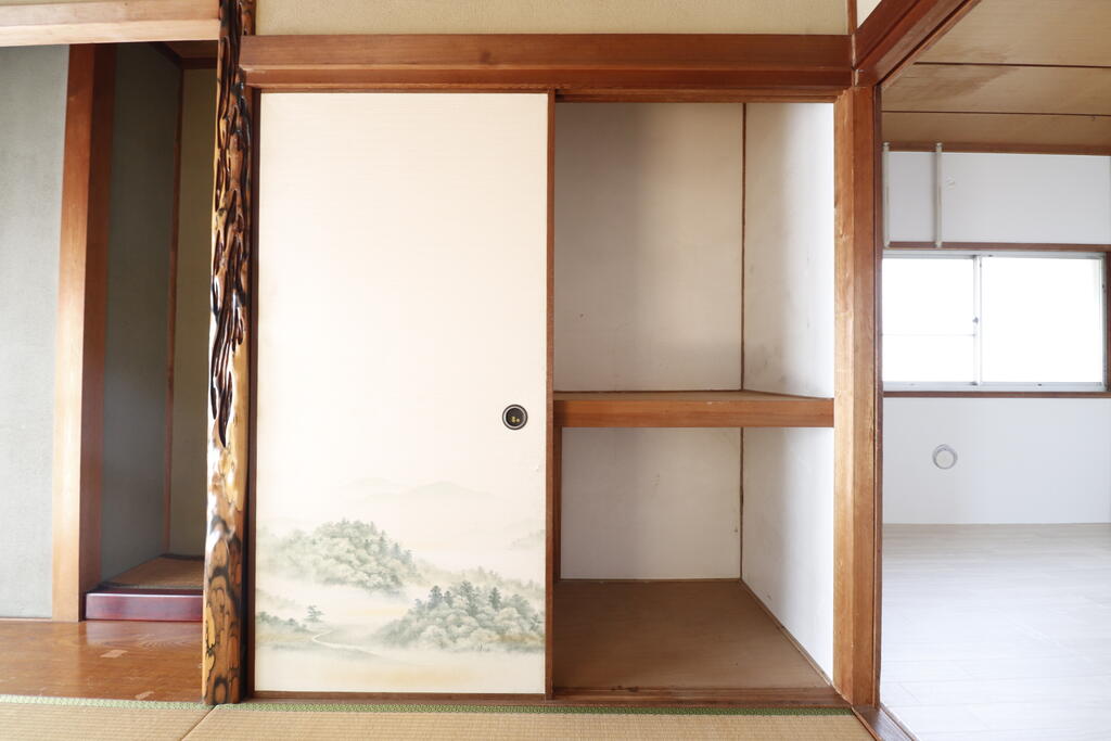 収納