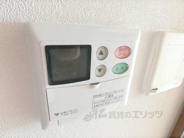 その他設備　給湯器リモコン