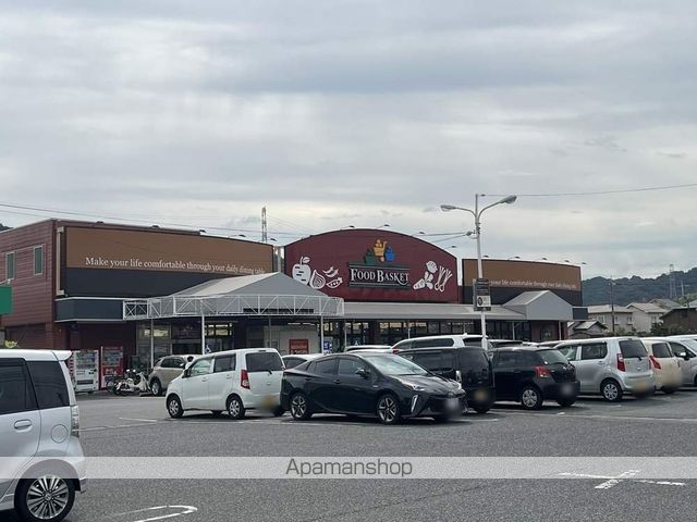 スーパー　ニシナフードバスケット玉野長尾店（スーパー）まで382m