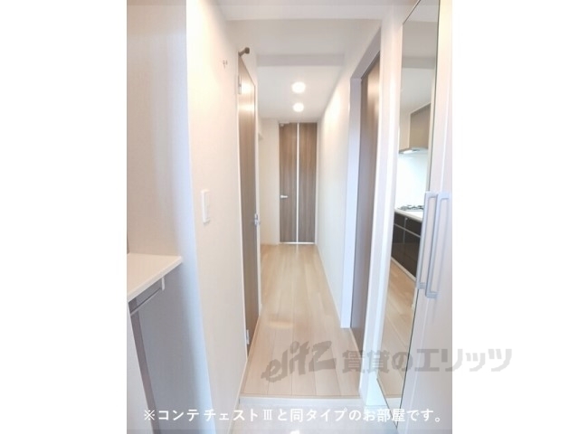 水口町秋葉アパートの玄関写真
