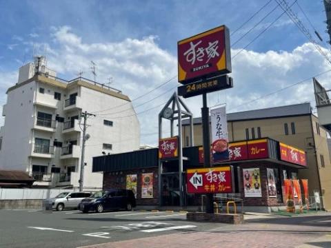 飲食店　すき家 名古屋栄生店（飲食店）まで224m