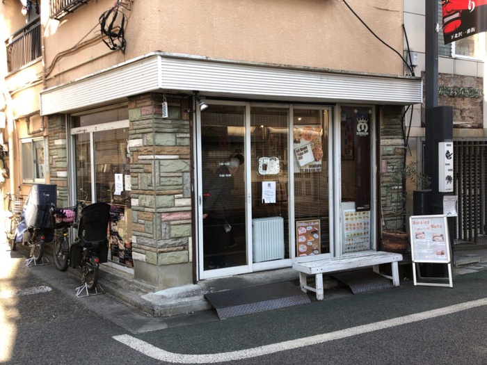 飲食店　mixture（飲食店）まで334m