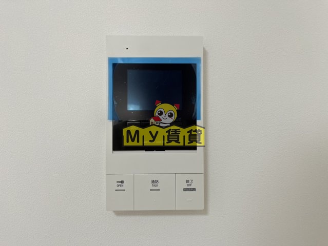セキュリティ　ポルタニグライースト