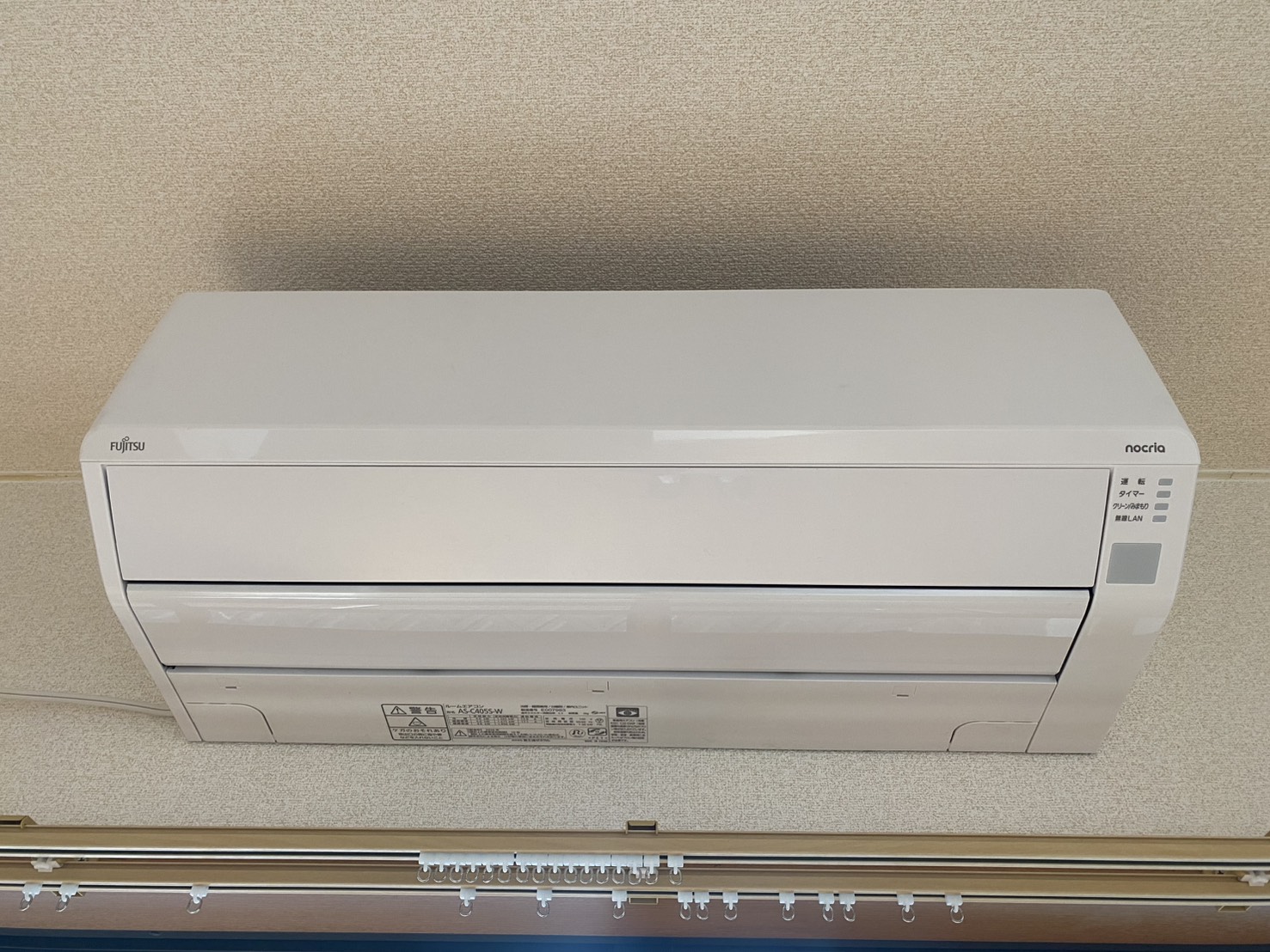 アーバンハイツ桐ヶ丘 A棟のその他写真